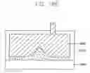 Fig. 25 - Light guiding plate with brightness enhancement means and liquid crystal display