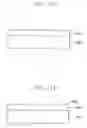 Fig. 28 - Light guiding plate with brightness enhancement means and liquid crystal display