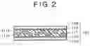 Fig. 03 - Planar light source device, display device, terminal device, and method for driving planar light source device