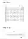 Fig. 11 - Surface light emitter and display apparatus