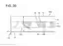 Fig. 16 - Surface light emitter and display apparatus