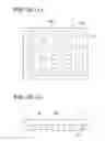 Fig. 17 - Surface light emitter and display apparatus