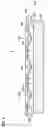 Fig. 09 - Light source module, backlight unit, and liquid crystal display device