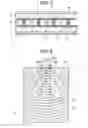 Fig. 03 - Illuminator for emitting at least two lights having directivity and display apparatus using same