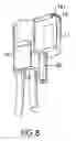 Fig. 07 - Attachment for a light string