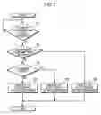 Fig. 07 - AC-DC converting device, and electrical apparatus provided with AC-DC converting function