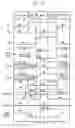 Fig. 11 - Semiconductor memory device for a low voltage operation