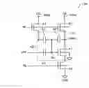 Fig. 01 - Nonvolatile semiconductor memory device
