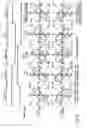 Fig. 07 - Magnetic random access memory, magnetic random access memory manufacturing method, and magnetic random access memory write method