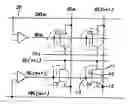 Fig. 01 - Floating gate memory with split-gate read transistor and split gate program transistor memory cells and method for making the same