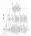 Fig. 18 - Write once type recording medium, recording device and recording method for write once type recording medium, and reproduction device and reproduction method for write once type recording medium