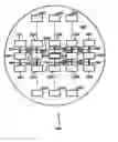 Fig. 01 - Semiconductor wafer and method for testing ferroelectric memory device