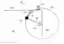 Fig. 01 - Object position estimation system, apparatus and method