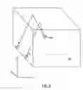 Fig. 06 - Object position estimation system, apparatus and method