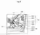Fig. 05 - Magnetic disk drive and base with guide