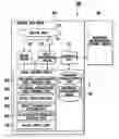 Fig. 01 - Optical recording medium and defect management device and method therefor
