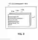 Fig. 07 - Congestion control network relay device and method