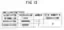 Fig. 13 - Communication device and logical link abnormality detection method