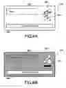 Fig. 07 - Terminal device