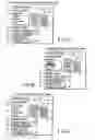 Fig. 07 - Image communication method and communication apparatus