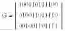Fig. 03 - Method and apparatus for high rate data transmission in wireless communication
