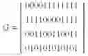 Fig. 04 - Method and apparatus for high rate data transmission in wireless communication