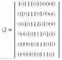 Fig. 06 - Method and apparatus for high rate data transmission in wireless communication
