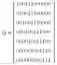Fig. 07 - Method and apparatus for high rate data transmission in wireless communication