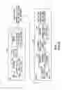 Fig. 02 - Method and apparatus for bit mapping enhanced-dedicated physical control channel (E-DPCCH) information in UMTS wireless communication system