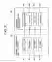 Fig. 09 - Data compression device and method, and program for data compression