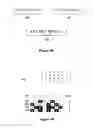 Fig. 05 - Constant time signature methods for scalable and bandwidth-efficient multicast