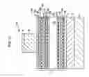 Fig. 04 - Semiconductor laser and method of fabricating the same