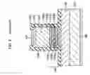 Fig. 10 - Semiconductor laser and method of fabricating the same