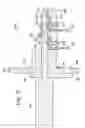 Fig. 15 - Ceramic receptacle for temperature probes and the like