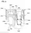 Fig. 08 - Probe cover cassette with improved probe cover support