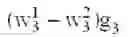 Fig. 28 - Channel estimation using linearly constrained filter coefficients