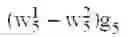 Fig. 35 - Channel estimation using linearly constrained filter coefficients