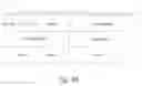 Fig. 07 - Method for transporting real-time audio and video data