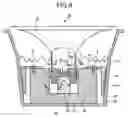 Fig. 07 - Speaker apparatus
