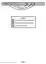 Fig. 16 - Versatile watermark transport system