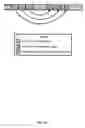 Fig. 20 - Versatile watermark transport system