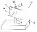 Fig. 01 - Electrical apparatus and method of communication between an apparatus and a user