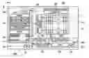 Fig. 01 - Detecting device and authentication device