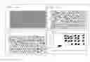 Fig. 13 - Analysis, secure access to, and transmission of array images