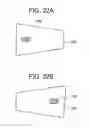 Fig. 23 - Image capture apparatus which synthesizes a plurality of images obtained by shooting a subject from different directions, to produce an image in which the influence of glare from a light is reduced
