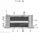 Fig. 07 - Hydrodynamic bearing device, spindle motor including the same, and recording and reproducing apparatus