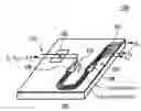 Fig. 01 - Optical wavelength division multiplexer