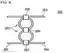 Fig. 06 - Optical wavelength division multiplexer