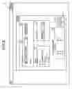 Fig. 06 - Image forming apparatus