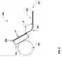 Fig. 05 - Cleaning member for charging device
